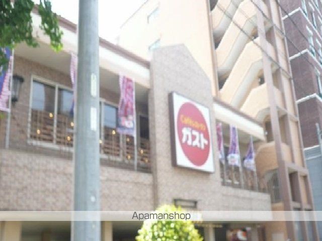 飲食店　ガスト（飲食店）まで60m