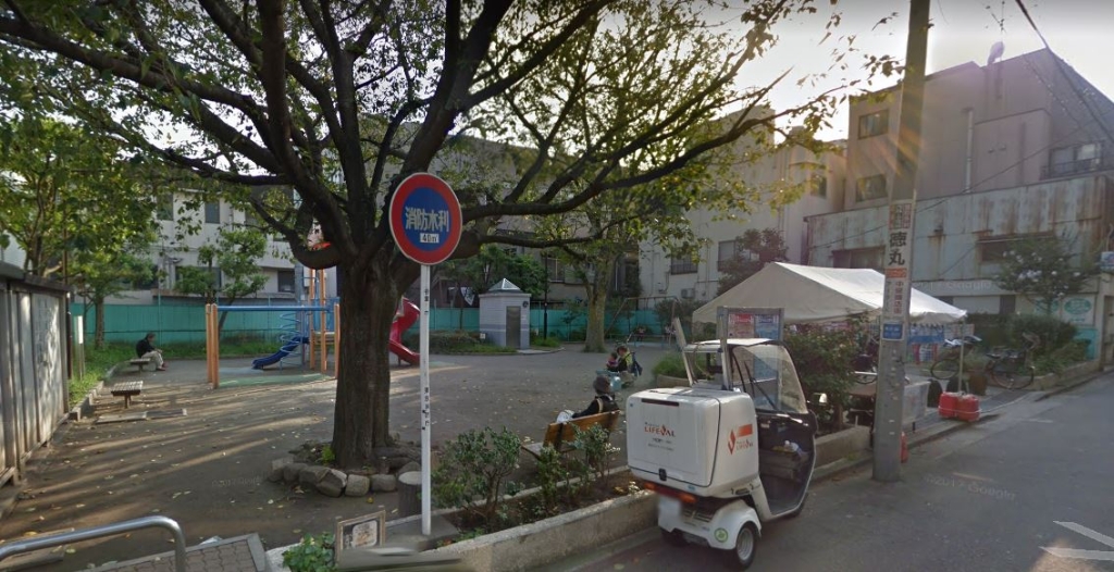 公園　東中延公園（公園）まで122m