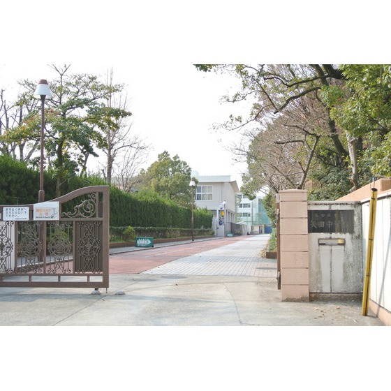 中学校　矢田中学校（中学校）まで220m