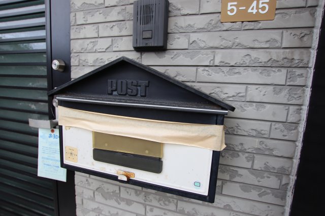 その他設備　メールポスト