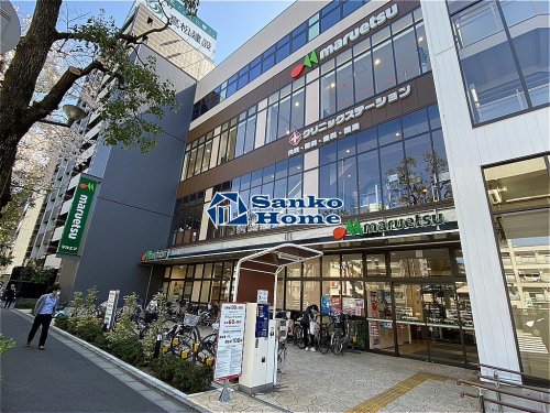 スーパー　マルエツ 江戸川橋店（スーパー）まで1194m
