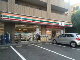 コンビニ　セブンイレブン中野上高田1丁目店（コンビニ）まで313m