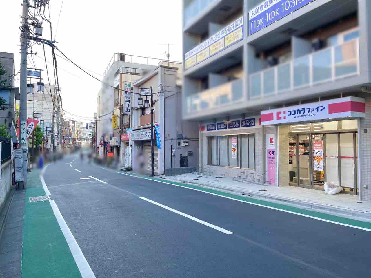 ドラックストア　ココカラファイン新井薬師前店（ドラッグストア）まで797m