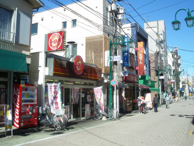 その他　Ｈｏｔｔｏ　Ｍｏｔｔｏ（その他）まで800m