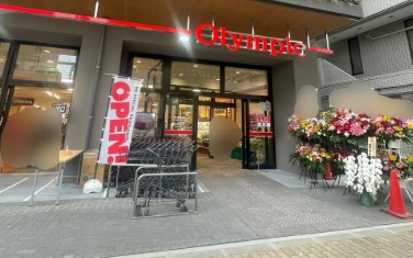 スーパー　Olympic森下店（スーパー）まで342m