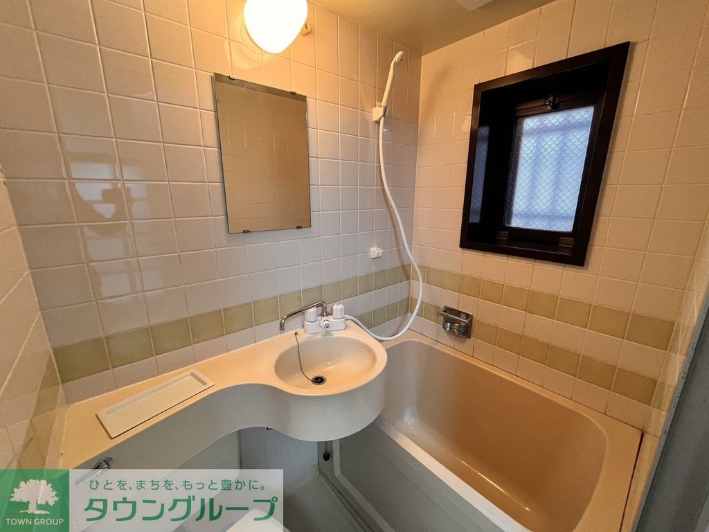 洗面設備　バス