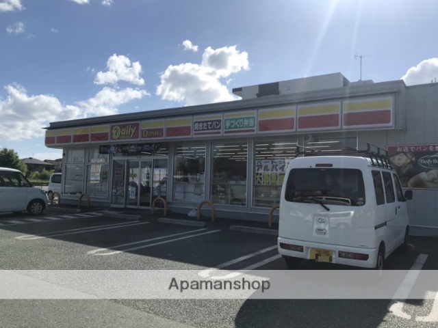コンビニ　デイリーヤマザキ熊本砂原店（コンビニ）まで748m