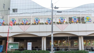 幼稚園・保育園　北区立東十条保育園（幼稚園・保育園）まで160m
