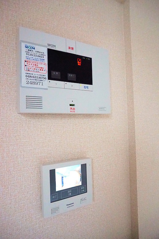 セキュリティ　ホームセキュリティーとモニター付きインターホン完備☆