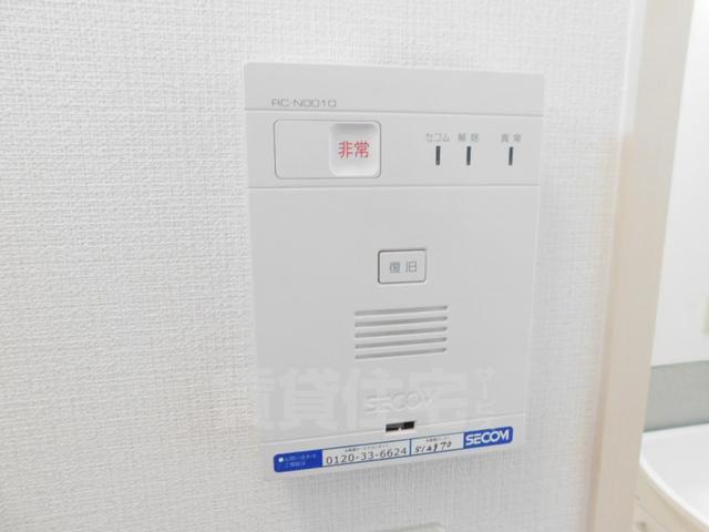 セキュリティ