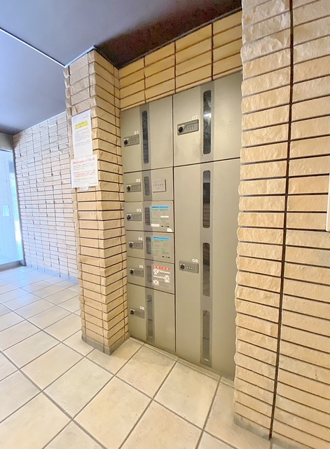 その他共有部分　宅配ボックス