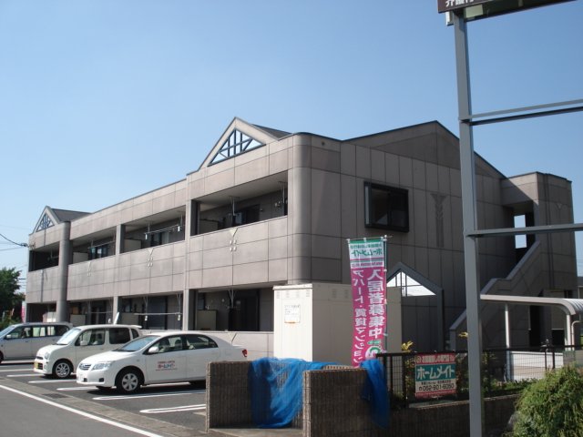 その他共有部分　外観写真（昼）