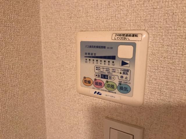 その他　浴室乾燥機