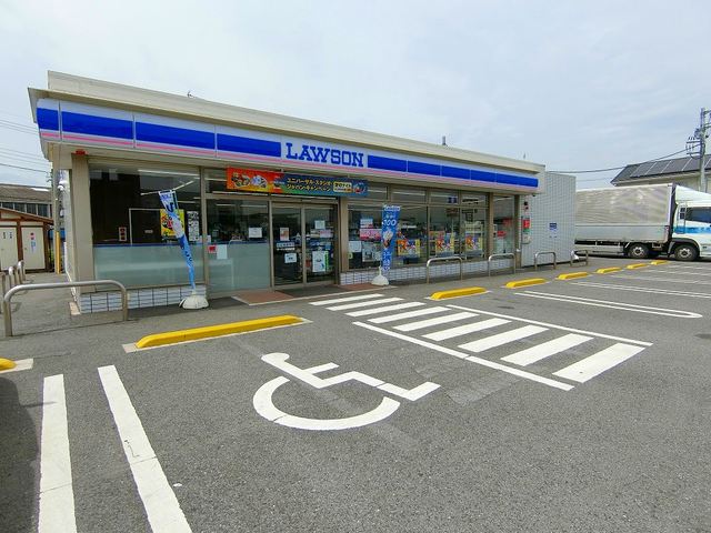 コンビニ　ローソン（コンビニ）まで450m