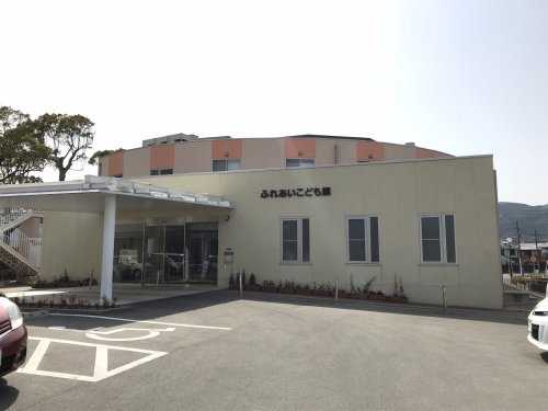 その他　ふれあいこども館（その他）まで383m