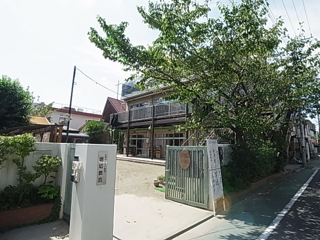 幼稚園・保育園　黎明保育園（幼稚園・保育園）まで343m