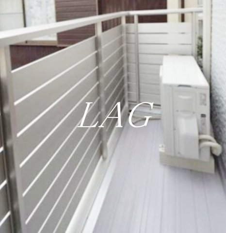 バルコニー　バルコニーです。