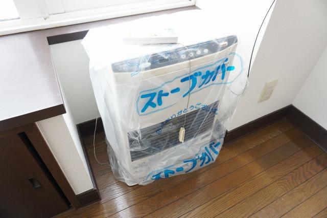 その他設備　設備