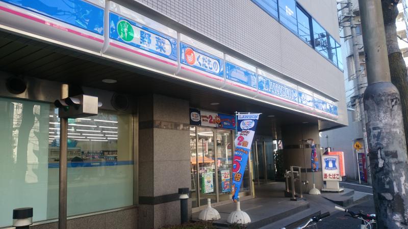 コンビニ　ローソン目黒大鳥神社前店（コンビニ）まで337m