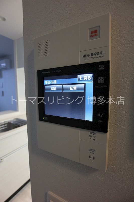 セキュリティ　別物件参考写真。