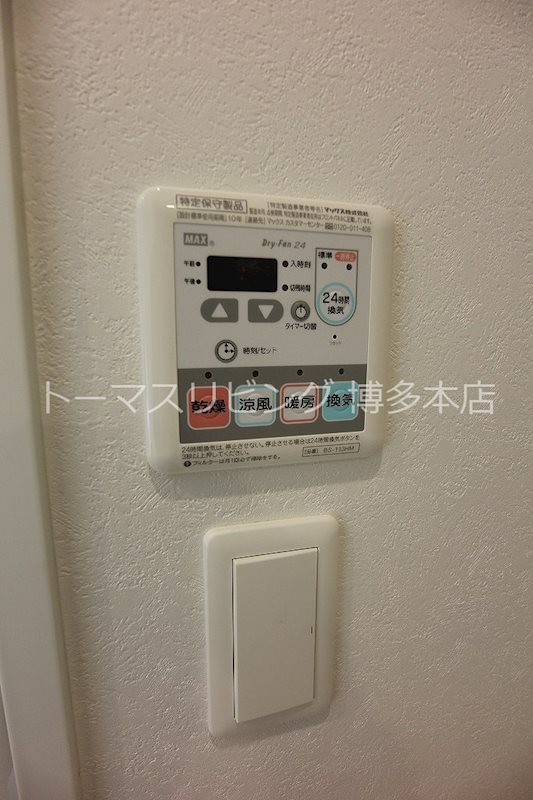 その他設備　別物件参考写真。