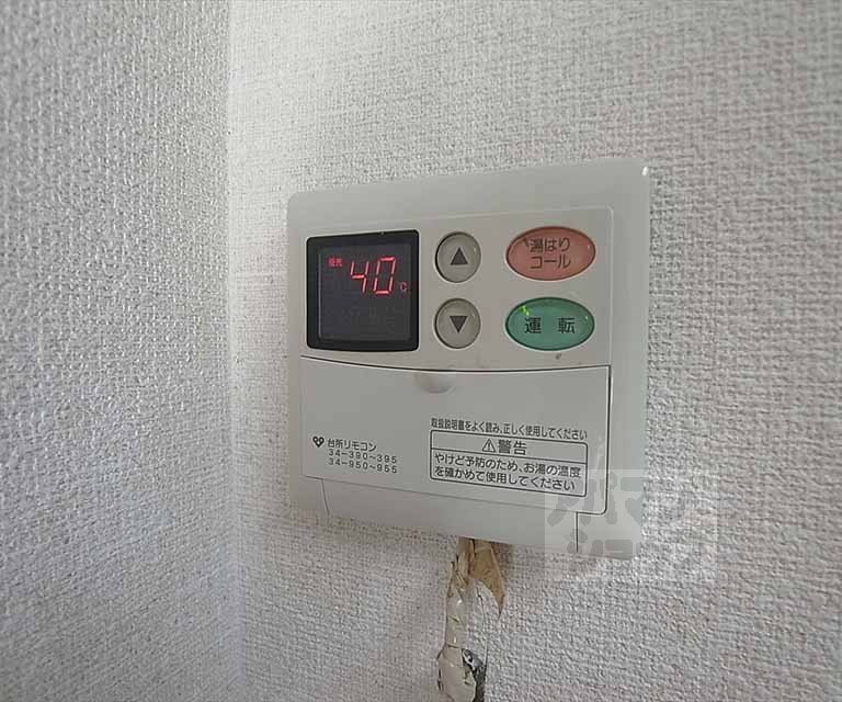 その他設備　給湯パネル