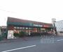 スーパー　エムジー 西賀茂店（スーパー）まで596m