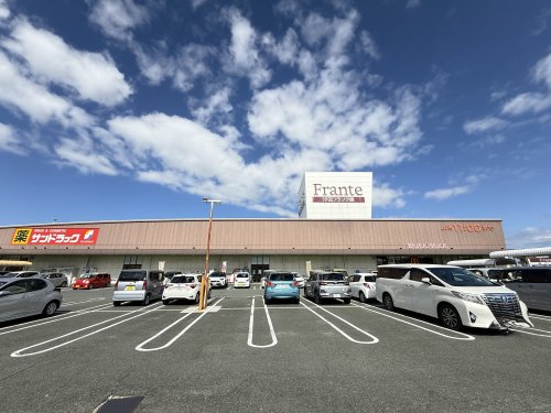 スーパー　ヤマナカ汐田フランテ館（スーパー）まで463m