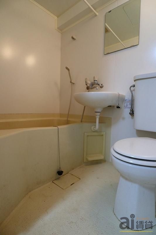 バス・シャワールーム　※別号室写真です