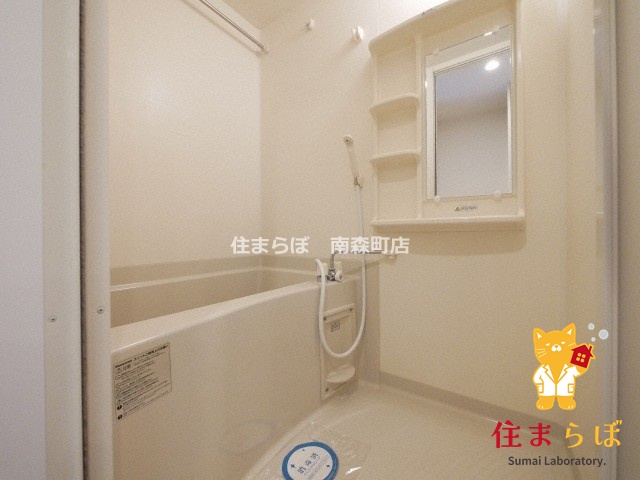 バス・シャワールーム　一日の終わりに使う場所