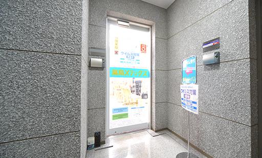 ドラックストア　薬局メディクス（ドラッグストア）まで380m