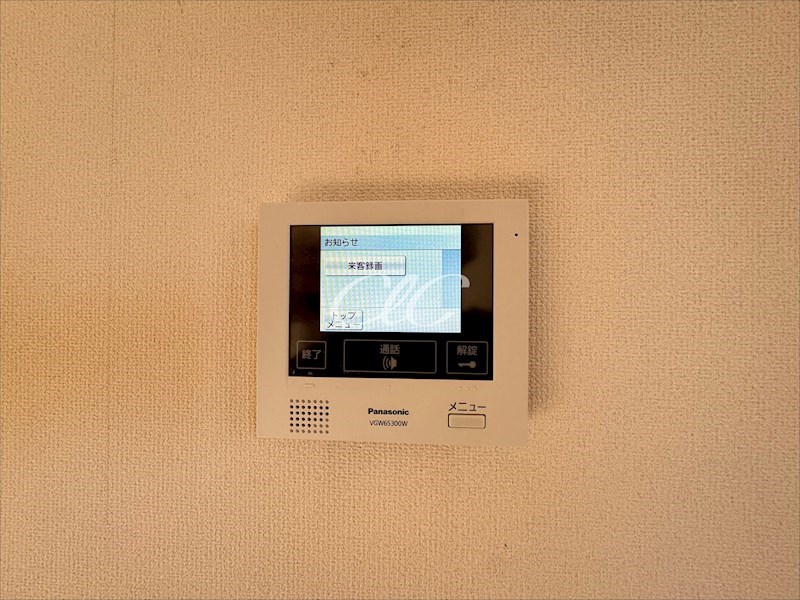 セキュリティ　参考写真