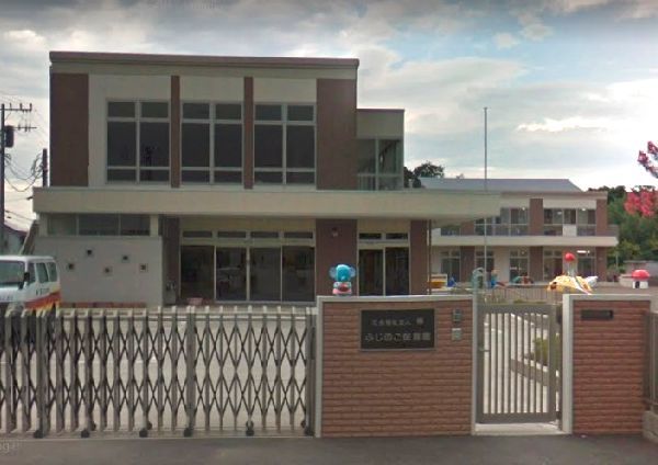 幼稚園・保育園　ふじのこ保育園（幼稚園・保育園）まで1100m