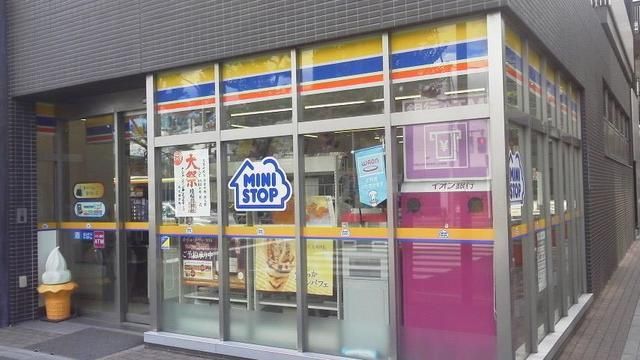 コンビニ　ミニストップ上野池之端店（コンビニ）まで219m