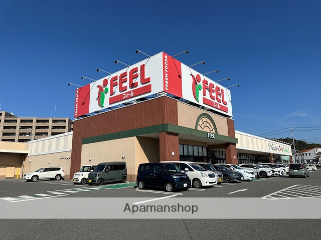 その他　フィールＫＡＫＥＭＡＣＨＩ店（その他）まで1000m