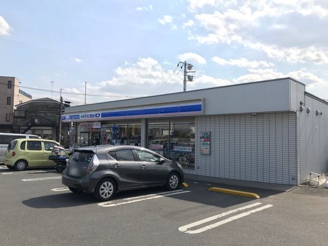 コンビニ　ローソン（コンビニ）まで300m