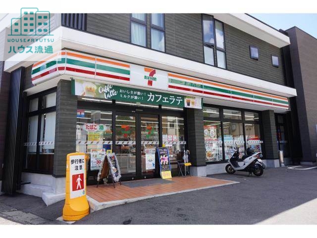 コンビニ　セブンイレブン長崎千歳町店（コンビニ）まで443m