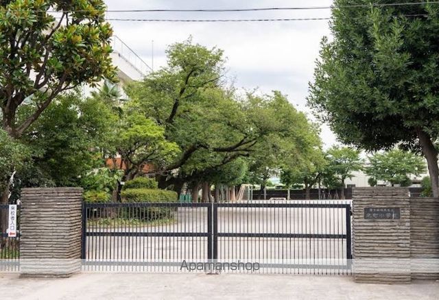 小学校　練馬区立北町小学校（小学校）まで1217m