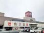 ショッピングセンター　天満屋ハピータウン　原尾島店（ショッピングセンター）まで1084m