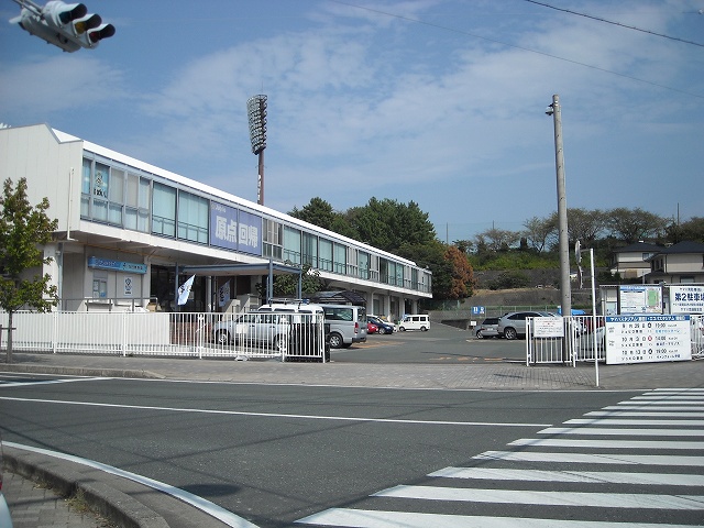 その他　ヤマハスタジアム（ジュビロ）（その他）まで297m