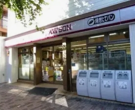 コンビニ　ナチュラルローソン若林一丁目店（コンビニ）まで194m