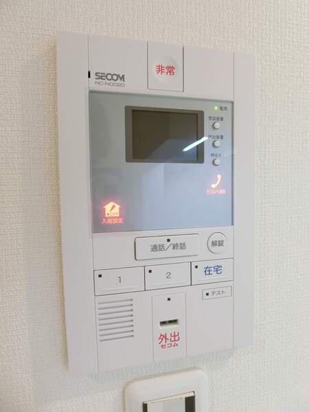 セキュリティ　ホームセキュリティ完備