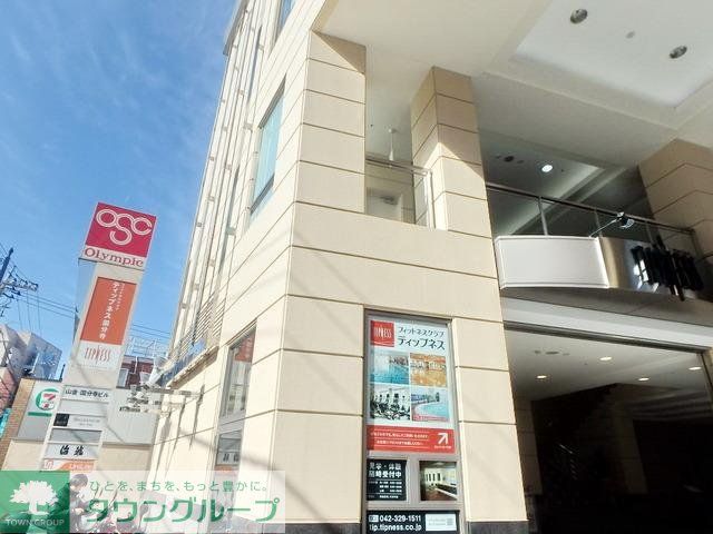 その他　国分寺駅北口の周辺施設（その他）まで720m