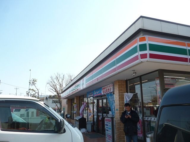 コンビニ　セブンイレブン（コンビニ）まで90m