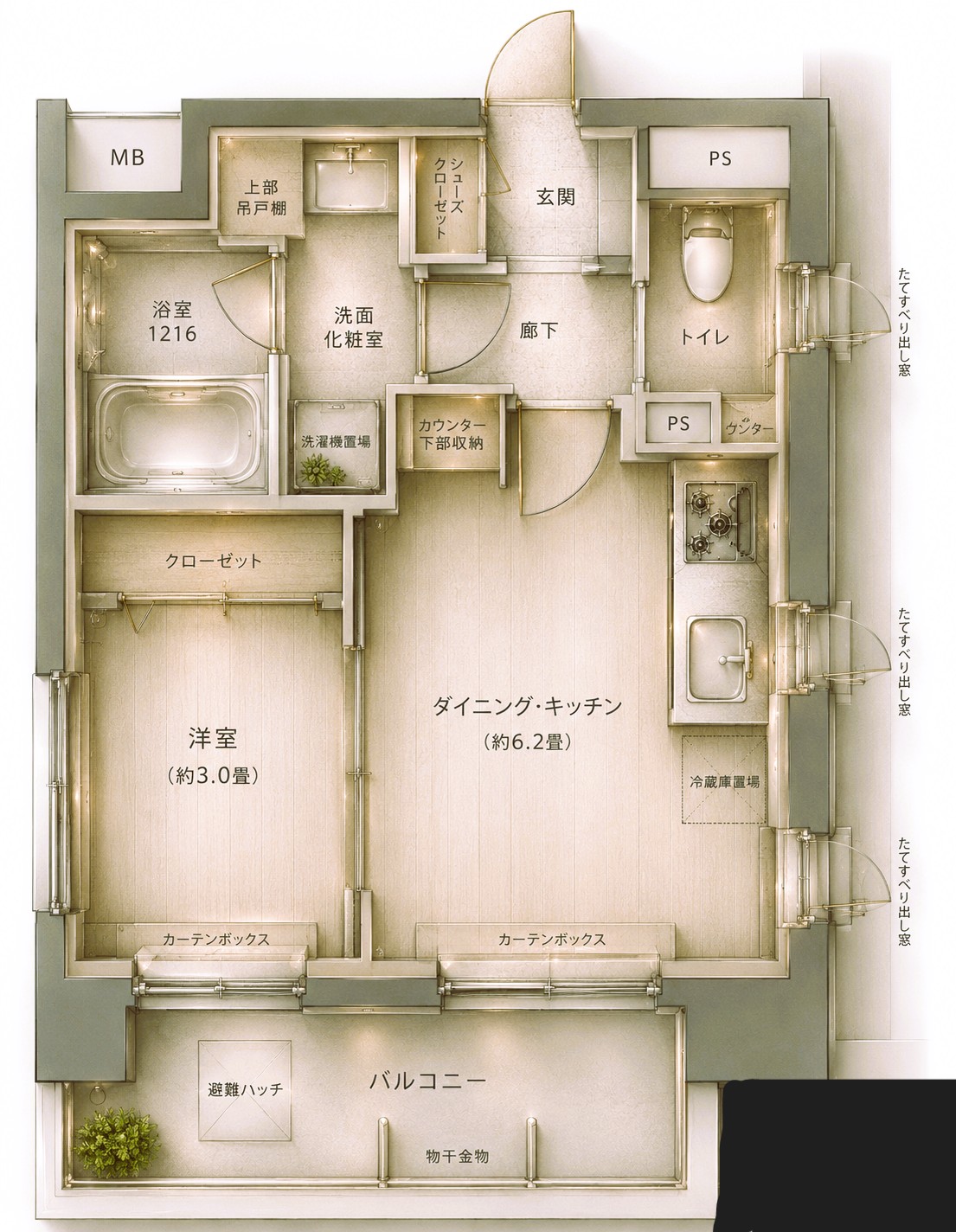 間取り図