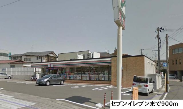 コンビニ　セブンイレブン塩釜駅前通り店（コンビニ）まで900m