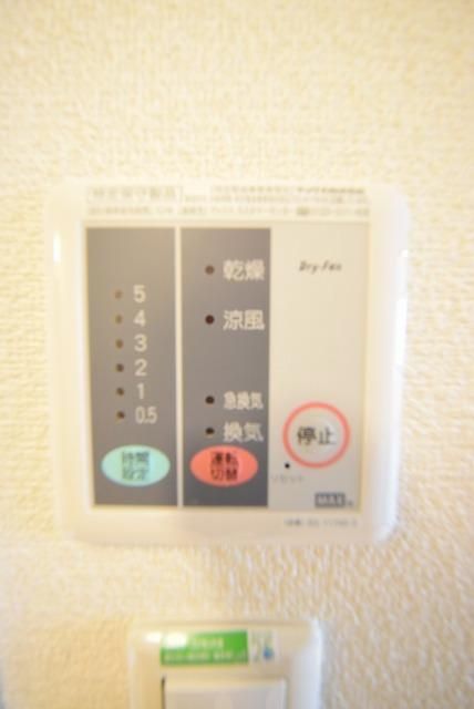 その他設備　浴室乾燥機