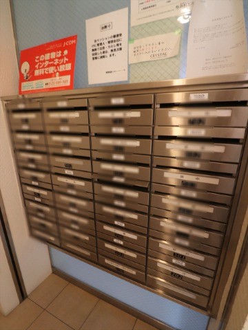 ロビー　メールボックス