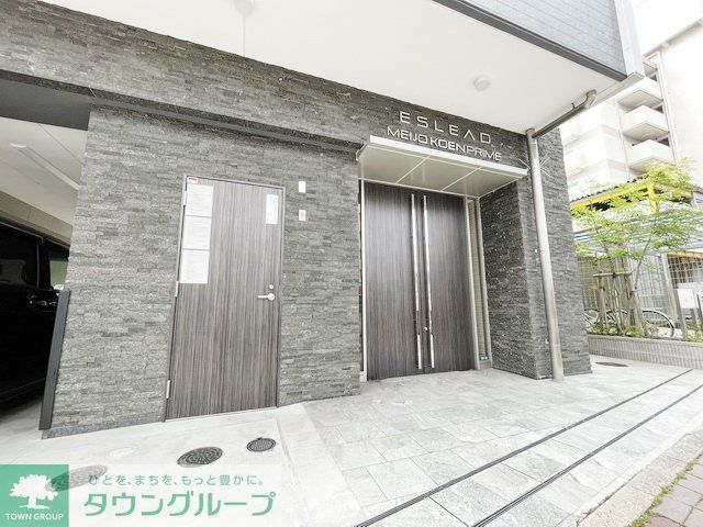 エントランス　エントランス
