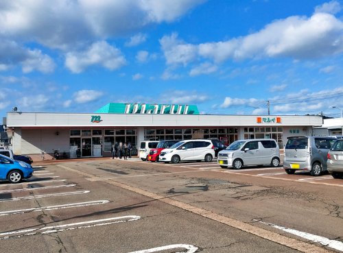 スーパー　マルイ 与板店（スーパー）まで623m